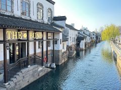 -佬钱湾仔(衣裳街店)