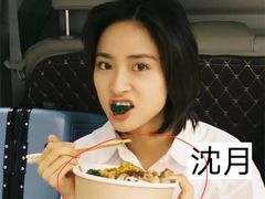 -王氏炉匠·烧鸟放题自助(三里屯店)