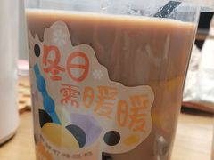 超有料奶茶暖暖桶-CoCo都可(西安路民勇店)
