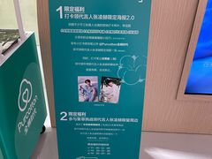 -Purcotton全棉时代(壹方城购物中心店)