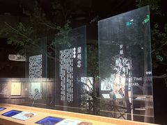 -香市公园-中国沉香文化博物馆