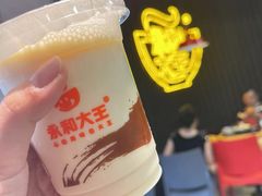 -永和大王(浦东南路店)
