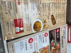 -达美乐比萨(深圳广厦路店)
