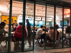 门面-撚手食堂·传统粤菜(珠江新城店)