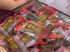 -非遗·老山合·潮汕特产猪头粽(龙眼南店)