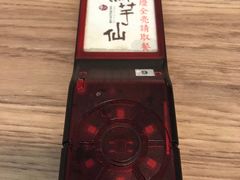 -鲜芋仙(常州吾悦国际广场店)