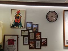 -三姐酒酿(老门东店)