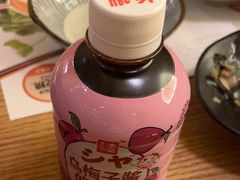 -伊豆野菜村(大族广场店)