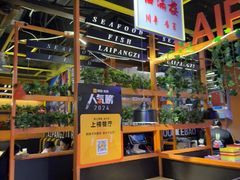 -赖胖子肉蟹煲(金牛万达店)