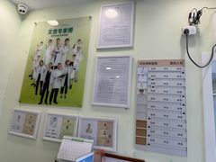 -艾吉宠物医院·疑难杂症转诊中心·猫友好(碧江路院)