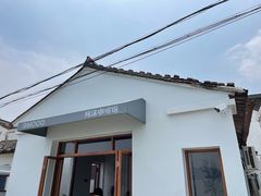 -东钱湖旅游度假区