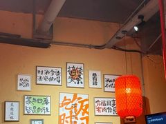 -山四砂锅(太原钟楼街店)