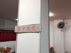 -谢怀亮芝麻茶
