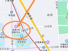 -犇鼎牛潮汕牛肉火锅(新辰里学清路店)