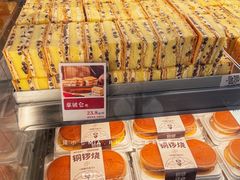 拿破仑蛋糕-彭记优口(王府井购物中心店)