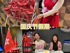 -海底捞火锅(油麻地店)