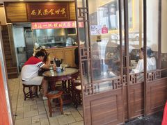 -恩宁刘福记(东华东路店)