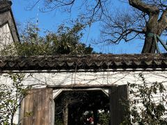 -惠山古镇·寄畅园