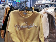 -吾悦广场(天津和平店)