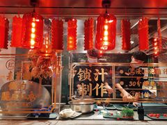 -大鸽饭(岗顶店)