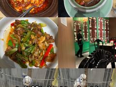 -锦府盐帮·侯宅(五棵松万达店)