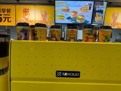 -麦当劳(中山路店)