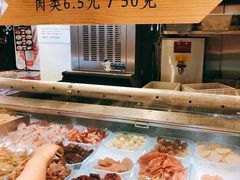 -成都你六姐·牛肉冒菜(城市集市合生汇店)
