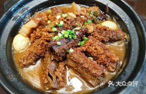 Eel Stew