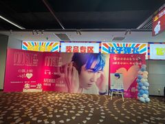 -万达广场(济南高新店)