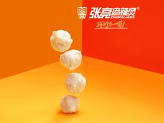 -张亮麻辣烫(哈尔滨金爵万象店)