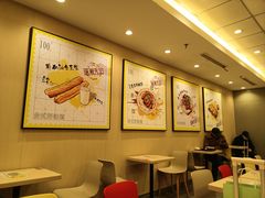 -永和大王(北京站内一店)