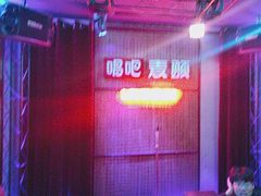 -唱吧麦颂KTV(高新店)
