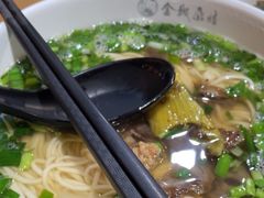 -金城尕娃牛肉面(钻汇广场店)