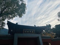-华清宫景区