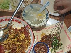 -怪噜范·老贵阳街头名小吃(鸿通城店)