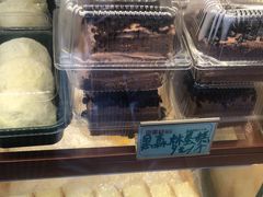 -包满意面包糕点(东坝店)