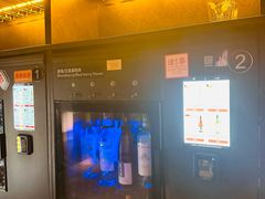 -ibarrel爱杯·bistro&brunch(江宁路店)