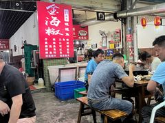 -金海椒罐罐鲢鱼(东方桂苑店)