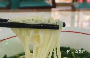 Original Signature Beef Noodle Soup