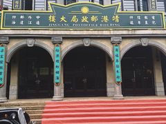 -靖港古镇