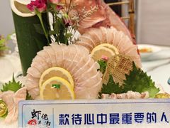 -虾佬圣汤·海鲜姿造(乐堤港店)
