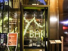 大堂-C&R西班牙餐厅