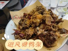 -味+新京宴·烤鸭·北京菜(创意谷店)