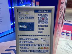 -武汉光谷K11