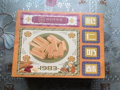 -祥禾饽饽铺·中式糕点(天津河东美福园店)