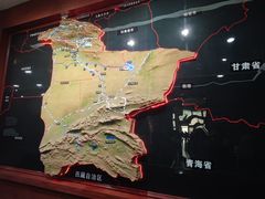 -巴音郭楞蒙古自治州博物馆