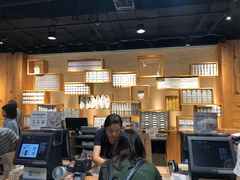 -MUJI无印良品(杭州万象城店)