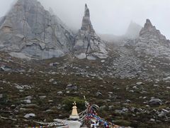 -莲宝叶则景区
