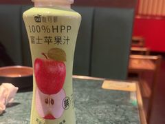 -牛New寿喜烧(金鹰世界店)