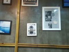 -二扁私房面馆(崂山路店)